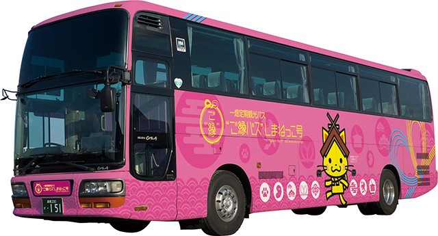 teikikankou-bus[1]